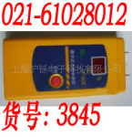 热卖!MD-4G水份仪
