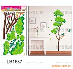 时尚家居墙贴 HL (LB) 组合贴34*68CM
