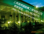 ���졾�Ϻ��ֽṹ�������������ⷿ��������רҵ��5���ʱ�
