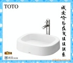 ��ӦTOTǪ������TOTǪ��LW761�۸�