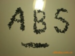 ���� ABS��������