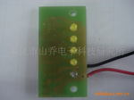 LED电池电量显示3