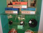 ��Ӧ̨���̩RM-56������̼��˿  1.0mm