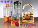 河南包装设计 郑州包装厂 河南塑料厂 包装厂