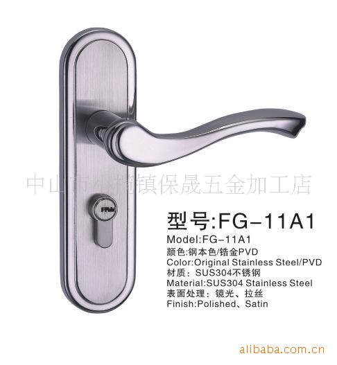 FG-11A1