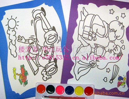 大号大6色 diy水粉画儿童水彩画批发/a4纸大小 益智早教玩具