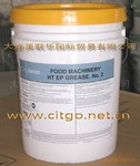 ����Clarion FM HTEP����ʳƷ����֬ ������ʳƷ��֬ NSF H1