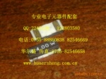 PBRC4.00AR 4MHZ 7434 2PIN