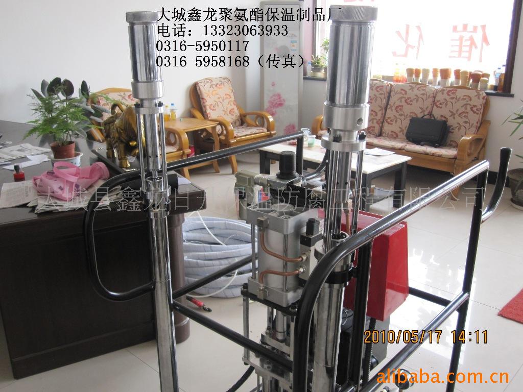 高压喷涂机