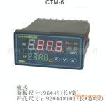 ��ӦCTM-6�¶ȿ�����