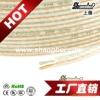 ��Ӧ ͸�������� 2о150֧