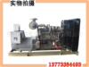 ����ֱ��|ȫ��120KW���翵��˹�����