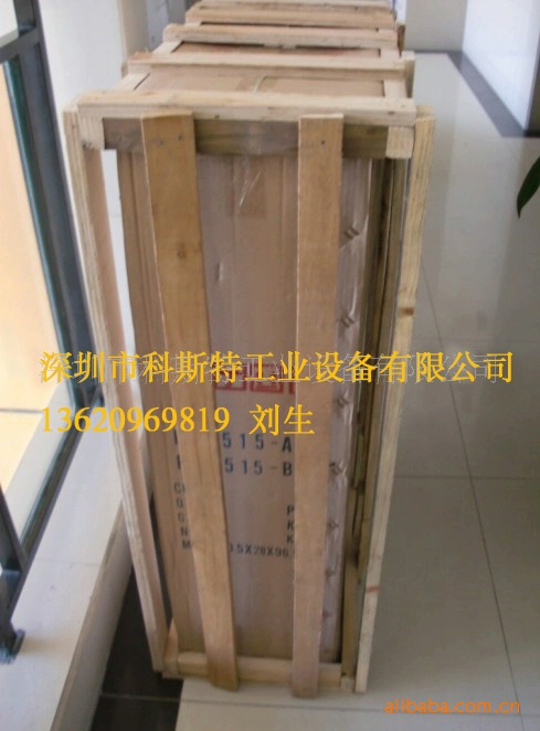 零件柜发货运包装打木框防止损坏图3