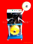 YF930����ת����/���52mm��26mm(ͼ)
