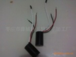 负离子节能灯、负离子灯、吸烟灯、专用负离子发生器