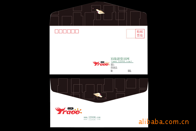 定做西式信封/牛皮纸信封/6号信封/7号信封/9号信封图片_32