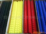 批发供应金翔牌6mm-51mm彩色塑料装订胶圈