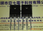 供应三极管系列K75T60 TO-3P TO-247