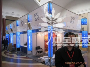 72ƽ��չλչ�_(t��i)�O(sh��)Ӌ(j��)�����