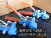 LHQB型不锈钢扎带工具