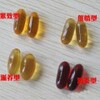 延缓衰老/滋阴缩阴飘红/暖宫养巢/杀菌排毒—乐妇源