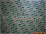 ��Ӧ3M 468MP ת�ƽ�Ĥ ̨���