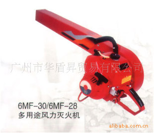 6MF-30 ��������  ������������  �����