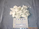 供应椰子油脂肪酸