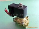 0706【专利产品】365天通电不发热电磁阀