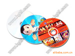 ��ӦCD���̴�ӡ��\A2ƽ���ӡ�������ƽ���ӡ��ABS��Ʒӡˢ��