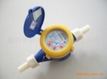 供应环保塑料湿式水表