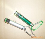 2合1迷你闪光手电筒 厂家直销,便宜卖了