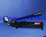 �����ֶ���PML-16228