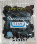 华东总代理供应新疆特产,阿凡提葡萄干,供应葡萄干