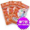 ���������� ��Ʒ�Ƽ����ѹ������70*100cm��