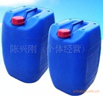 供应家具色精系列-棕(图)