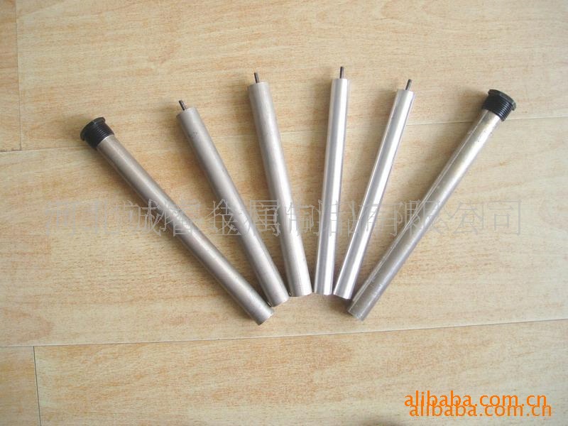家用电器防腐专用镁棒,防腐镁棒,热水器镁棒阳极