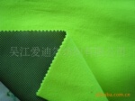 供应复合面料 摇粒绒复合网眼布