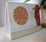 供应2011年优质精美节日商务广告促销礼品