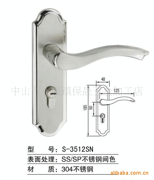 S-3512SN 拷贝