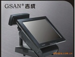 吉成POS专用触摸一体机/触摸POS机/收银机