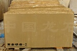 ��Ӧ��ɫ��ɰ�� ���ֻ�ɰ��ϵ�� ����ֱ�� ��ͼ��