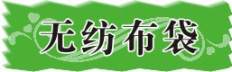�޷Ĳ���
