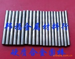 CD650美国肯纳硬质合金 高强度耐磨进口钨钢