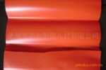 PVC��ɫ��͸����Ĥ