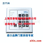 �Ž�ϵͳ(�����Ž�������) TS-168F