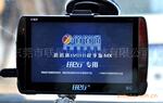任E行导航仪批发 GPS导航 E16 5寸高清屏GPS