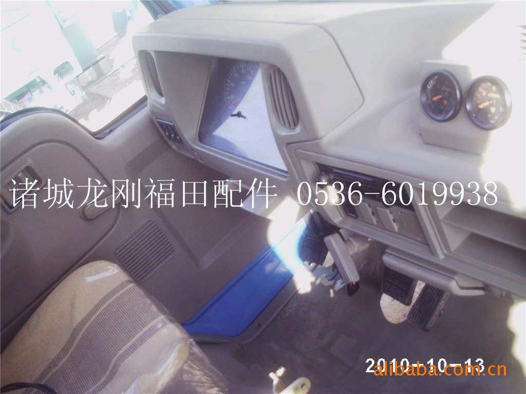 驾驶室及配件 福田时代金刚588驾驶室空壳及总成 驾驶室及配件尽在阿高清图片