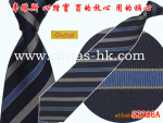 供应SZ006A色织真丝领带、领带,涤丝领带,necktie
