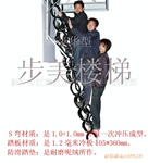 豪华伸缩防滑阁楼伸缩楼梯